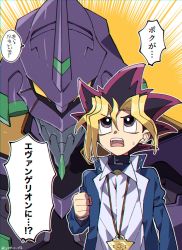Rule 34 | 1boy, black hair, blonde hair, collared jacket, crossover, eva 01, hair between eyes, highres, jacket, mecha, multicolored hair, muto yugi, neon genesis evangelion, open mouth, purple eyes, purple hair, robot, simple background, translation request, voice actor connection, yellow background, yoshio 296, yu-gi-oh!, yu-gi-oh! duel monsters