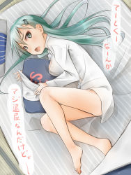 Rule 34 | 10s, 1girl, akino shuu, akisyuuno, aqua eyes, aqua hair, bare legs, barefoot, blush, breasts, from above, futon, hair ornament, hairclip, jewelry, kantai collection, legs, long hair, looking at viewer, lying, medium breasts, on bed, on side, open mouth, personification, pillow, ring, skirt, solo, suzuya (kancolle), yes, yes-no pillow