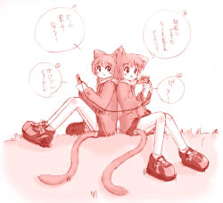 Rule 34 | 2girls, animal ears, blush stickers, cat ears, cat tail, game boy, game boy (original), handheld game console, monochrome, multiple girls, pink theme, playing games, tail, video game