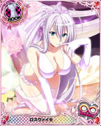 Rule 34 | 1girl, all fours, antenna hair, arm support, blue eyes, breasts, bridal veil, card (medium), character name, chess piece, cleavage, covered erect nipples, elbow gloves, flower, gloves, hair flower, hair ornament, hair ribbon, high school dxd, high school dxd infinity, large breasts, long hair, official art, on bed, ribbon, rook (chess), rossweisse, silver hair, solo, thighhighs, trading card, veil, very long hair, white gloves, white thighhighs