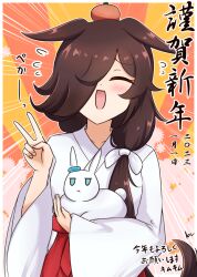 Rule 34 | 1girl, alternate hairstyle, animal ears, animalization, brown hair, closed eyes, collarbone, commentary request, dated, ear ornament, flying sweatdrops, hair over one eye, happy new year, horse ears, horse girl, horse tail, japanese clothes, jitome, kimono, kimukimu, mihono bourbon (umamusume), miko, new year, open mouth, rabbit, ribbon, rice shower (umamusume), speech bubble, swept bangs, tail, translation request, umamusume, v, white kimono, white ribbon