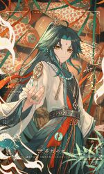 Rule 34 | 1boy, absurdres, ahoge, alternate costume, alternate hair length, alternate hairstyle, bead necklace, beads, black hair, chinese clothes, chinese text, closed mouth, english text, facial mark, forehead mark, genshin impact, green hair, hanfu, high ponytail, highres, jade (gemstone), jewelry, koinobori, long hair, long sleeves, looking at viewer, male focus, mixed-language text, multicolored hair, necklace, parted bangs, ponytail, sidelocks, solo, tassel, wide sleeves, windsock, xiao (genshin impact), yanan882, yellow eyes