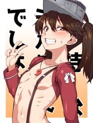 Rule 34 | 10s, 1girl, :d, ao banana, bad id, bad twitter id, blush, breasts, breasts apart, brown eyes, brown hair, collarbone, covered erect nipples, eyebrows, eyelashes, grin, hair between eyes, hair ribbon, hair tie, highres, jewelry, kantai collection, long sleeves, looking at viewer, magatama, navel, necklace, open mouth, ribbon, ribs, ryuujou (kancolle), small breasts, smile, solo, suspenders, sweat, teeth, twintails, upper body, visor cap, w, white ribbon