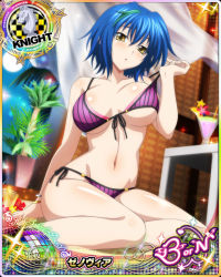 Rule 34 | 1girl, bikini, blue hair, blush, bracelet, breasts, card (medium), character name, chess piece, cocktail, cup, drink, drinking glass, full moon, green hair, high school dxd, high school dxd born, jewelry, knight (chess), large breasts, looking at viewer, moon, multicolored hair, navel, night, official art, parted lips, purple bikini, short hair, side-tie bikini bottom, sitting, solo, stomach, streaked hair, striped bikini, striped clothes, swimsuit, trading card, tropical drink, two-tone hair, underboob, xenovia quarta, yellow eyes