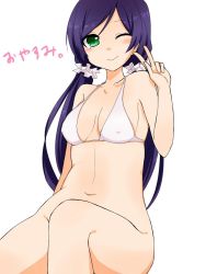 Rule 34 | 10s, 1girl, bare shoulders, bikini, bikini top only, blush, bottomless, breasts, cleavage, collarbone, green eyes, hair ornament, hand up, highres, long hair, love live!, love live! school idol project, low twintails, navel, one eye closed, purple hair, simple background, small breasts, solo, swimsuit, tojo nozomi, twintails, v, white background, white bikini, yukina (masyumaro610)