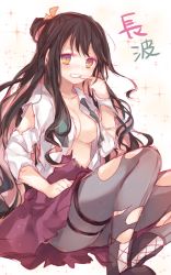 Rule 34 | 10s, 1girl, black hair, boots, breasts, cleavage, glaring, gradient background, grimace, kantai collection, komeshiro kasu, long hair, naganami (kancolle), pantyhose, skirt, solo, torn clothes, torn pantyhose