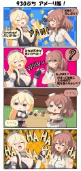 Rule 34 | ..., 10s, 4girls, 4koma, blonde hair, box, breasts, brown hair, cardboard box, checkered background, cleavage, closed eyes, collar, comic, commentary request, crossed arms, elbow gloves, english text, engrish text, fingerless gloves, gloves, grey eyes, hands up, hat, highres, iowa (kancolle), kantai collection, large breasts, laughing, long hair, mini hat, multiple girls, open mouth, paper sumo wrestlers, pointing, puchimasu!, ranguage, saratoga (kancolle), shirt, short sleeves, side ponytail, sitting, skirt, sleeveless, sleeveless shirt, spoken ellipsis, star-shaped pupils, star (symbol), striped legwear, symbol-shaped pupils, thighhighs, tied shirt, translation request, yuureidoushi (yuurei6214)