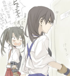 Rule 34 | 10s, 2girls, black hair, blush, brown eyes, brown hair, expressionless, flustered, grey hair, hair down, japanese clothes, kaga (kancolle), kantai collection, long hair, multiple girls, open mouth, personification, ree (re-19), short hair, translated, twintails, wide-eyed, yellow eyes, zuikaku (kancolle)