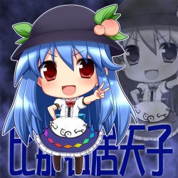 Rule 34 | 1girl, bad id, bad pixiv id, benika (benikaone), blue background, blue hair, blush, boots, character name, chibi, cross-laced footwear, dress, food, fruit, full body, hand on own hip, hat, hinanawi tenshi, knee boots, layered dress, leaf, long hair, looking at viewer, open mouth, outstretched hand, peach, puffy short sleeves, puffy sleeves, red eyes, ribbon, short sleeves, simple background, solo, star (symbol), touhou, v, zoom layer