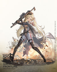 Rule 34 | 1girl, a-545 (girls&#039; frontline), alcohol, angry, aqua eyes, assault rifle, belt, beret, black belt, black footwear, black gloves, blonde hair, bodysuit, boots, bottle, braid, breasts, character name, cleavage, cloak, commentary request, copyright name, covered navel, crushed, flask, french braid, full body, fur-trimmed cloak, fur trim, girls&#039; frontline, gloves, grey bodysuit, grey cloak, gun, hair ornament, hairclip, hat, high heel boots, high heels, highres, holding, holding gun, holding weapon, knee pads, long hair, looking at viewer, medium breasts, messikid, official art, open mouth, partially fingerless gloves, promotional art, rifle, rubber boots, solo, standing, stolichnaya (vodka), thigh boots, thighhighs, thighs, torn bodysuit, torn cloak, torn clothes, twintails, vodka, weapon