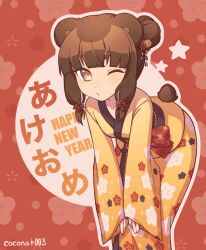 Rule 34 | 1girl, animal ears, artist name, bear ears, bear girl, bear tail, blunt bangs, brown eyes, brown hair, brown tail, floral print, happy new year, highres, japanese clothes, kimono, kumiko (coconat003), leaning forward, long sleeves, looking at viewer, nat (coconat003), new year, one eye closed, original, print kimono, red background, sash, short hair, solo, tail, wide sleeves, yellow kimono