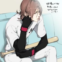 Rule 34 | 1boy, baseball, baseball bat, baseball jersey, baseball uniform, black gloves, closed mouth, gloves, hand on own face, jersey, layered sleeves, looking to the side, male focus, one outs, pants, sic77, sitting, sportswear, takami itsuki, white pants