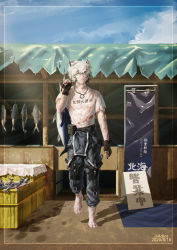 Rule 34 | 1boy, absurdres, adios, animal ears, arknights, arm at side, artist name, banner, barefoot, bear ears, blood, blue sky, border, box, bruise, carpet, chinese text, closed mouth, clothes writing, collarbone, commentary request, cuts, dated, fingerless gloves, fish, gloves, hand up, highres, holding, holding rope, injury, jaye (arknights), jaye (elite ii) (arknights), knee pads, looking away, male focus, market stall, messy hair, neckwear request, pants, pouch, ringlets, rope, shirt, short hair, short sleeves, sky, solo, strap, swordfish, translation request, walking, white hair, white shirt