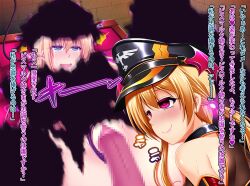 Rule 34 | 1boy, 2girls, alternate costume, alternate eye color, anchor, aura, bare shoulders, bismarck (kancolle), black panties, blonde hair, blue eyes, breasts, brown gloves, cameltoe, censored, clothed sex, clothing aside, corruption, dark persona, demon wings, detached sleeves, faceless, faceless male, gloves, grey thighhighs, hair ornament, hat, hetero, indoors, kantai collection, large breasts, long hair, long sleeves, low twintails, lying, military hat, militia minpei, mind control, mosaic censoring, multiple girls, naughty face, on back, one breast out, panties, panties aside, peaked cap, penis, prinz eugen (kancolle), puffy nipples, purple eyes, see-through, sex, skull and crossbones, smile, spread legs, ss insignia, tearing up, thighhighs, torogao, translated, twintails, underwear, wings