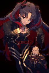 Rule 34 | 1boy, 1girl, armor, beard, black background, black bodysuit, black hair, bodysuit, breasts, cleavage cutout, clothing cutout, echo (circa), facial hair, fate/grand order, fate (series), gold trim, grey eyes, grey hair, horns, ishtar (fate), japanese armor, leaning forward, long hair, looking at viewer, medium breasts, multicolored hair, old, old man, open mouth, parted bangs, red hair, samurai, short hair, smile, space ishtar (fate), space ishtar (first ascension) (fate), thumbs down, translation request, two-tone hair, two side up, yagyuu munenori (fate)