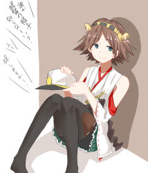 Rule 34 | 10s, 1girl, absurdres, aqua eyes, bare shoulders, brown hair, empty eyes, hairband, hiei (kancolle), highres, kantai collection, nontraditional miko, pantyhose, personification, short hair, skirt, smile, solo, translation request, tsukamoto minori