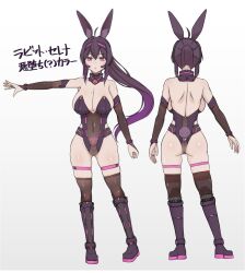 Rule 34 | 1girl, animal ears, blush, boots, breasts, character sheet, cleavage, hand up, highres, hiruno, large breasts, leotard, light brown hair, long sleeves, mole, mole on breast, multiple views, nontraditional playboy bunny, original, playboy bunny, ponytail, rabbit ears, rabbit selena (hiruno), red eyes, thighhighs, translation request