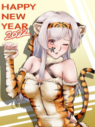 Rule 34 | 1girl, 2022, animal print, bad id, bad pixiv id, breasts, chinese zodiac, elbow gloves, fingerless gloves, gloves, grey eyes, hairband, happy new year, kantai collection, long hair, medium breasts, new year, one eye closed, parazan d, print gloves, shoukaku (kancolle), solo, tiger print, upper body, white hair, year of the tiger