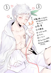 Rule 34 | 1boy, blouse, chest tattoo, closed eyes, highres, looking at viewer, muscular, norman (yakusoku no neverland), shirt, short hair, smile, solo, tattoo, tp82n1r, white hair, white shirt, yakusoku no neverland