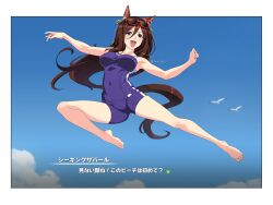 Rule 34 | 1girl, animal ears, armpits, barefoot, blue one-piece swimsuit, blue school swimsuit, brown hair, clothing cutout, eyewear on head, from below, hair between eyes, highres, horse ears, horse girl, long hair, looking at viewer, nontraditional school swimsuit, one-piece swimsuit, open mouth, purple eyes, rider kick, school swimsuit, seeking the pearl (umamusume), single vertical stripe, solo, sunglasses, swimsuit, tail, tail through clothes, tonbi, tracen swimsuit, twitter username, umamusume