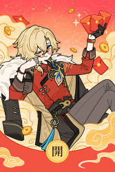 1boy absurdres aventurine_(honkai:_star_rail) aventurine_(jiaduobao)_(honkai:_star_rail) bead_bracelet beads black_gloves black_jacket black_pants blonde_hair blue_eyes bracelet coat coat_on_shoulders coin crossed_legs egasumi fur_trim glasses gloves gold hair_between_eyes highres holding holed_coin hongbao honkai:_star_rail honkai_(series) jacket jewelry long_sleeves looking_at_viewer male_focus one_eye_closed pants red_shirt shirt short_hair sitting smile solo sparkle tassel ukiing