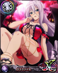 Rule 34 | 1girl, blue eyes, breasts, card (medium), chess piece, cleavage, feet, high school dxd, large breasts, long hair, official art, rook (chess), rossweisse, silver hair, solo