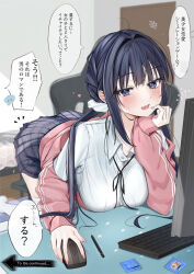 Rule 34 | 1girl, black hair, blue eyes, blurry, blurry background, blush, breasts, computer, condom, condom wrapper, indoors, jacket, keyboard (computer), large breasts, leaning forward, long hair, looking at viewer, mouse (computer), open mouth, original, pink jacket, plaid, plaid skirt, pleated skirt, shirt, skirt, smile, solo, speech bubble, translation request, uiri-na, white shirt