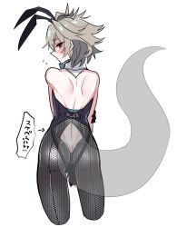 Rule 34 | 1boy, animal ears, ass, back, backless leotard, bare shoulders, black gloves, blush, brown hair, closed mouth, crossdressing, fake animal ears, fate/apocrypha, fate (series), flying sweatdrops, gloves, haoro, highres, leotard, light brown hair, looking back, male focus, male playboy bunny, pantyhose, patterned, patterned clothing, playboy bunny, rabbit ears, sieg (fate), simple background, solo, sweat, sweatdrop, tail, translation request, white background