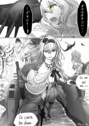 Rule 34 | 2girls, abyssal ship, bare shoulders, blue eyes, chair, commentary, corset, crown, dress, english text, european princess, explosion, flower, gun, hair between eyes, highres, jewelry, kantai collection, long hair, long sleeves, machinery, mast, mini crown, multiple girls, necklace, off-shoulder dress, off shoulder, pin.s, ribbon, rose, scepter, shoes, smoke, smoking barrel, standing, thighhighs, translation request, turret, warspite (kancolle), weapon, yellow eyes