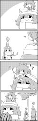 Rule 34 | 4koma, ?, apple, bottle, bow, braid, carrying, cirno, comic, commentary request, food, frozen frog, fruit, greyscale, hair between eyes, hair bow, hat, highres, holding, holding food, holding fruit, hong meiling, ice, ice wings, letty whiterock, long hair, looking back, mini person, minigirl, monochrome, multiple hair bows, object on head, on head, person on head, scarf, shaded face, short hair, short sleeves, smile, stack, stance, star (symbol), tani takeshi, touhou, translation request, twin braids, watermelon, wings, yukkuri shiteitte ne, | |