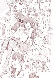 Rule 34 | 2girls, amezawa koma, candy, comic, commentary request, eating, food, futaba anzu, greyscale, hair ornament, handheld game console, idolmaster, idolmaster cinderella girls, long hair, looking at another, low twintails, monochrome, moroboshi kirari, multiple girls, open mouth, skirt, smile, star (symbol), star hair ornament, star print, striped clothes, striped thighhighs, stuffed animal, stuffed rabbit, stuffed toy, sweater, thighhighs, translation request, twintails