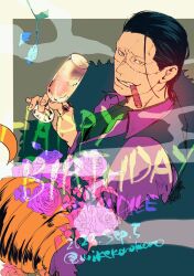 Rule 34 | 1boy, ascot, bana55, black hair, bouquet, cigar, collared shirt, crocodile (one piece), cup, drinking glass, flower, from side, furrowed brow, grin, hair slicked back, happy birthday, highres, holding, holding bouquet, holding cup, hook hand, looking at viewer, loose hair strand, male focus, mature male, one piece, pink flower, scar, scar on face, scar on nose, shirt, short hair, smile, smoking, solo, stitches, wine glass