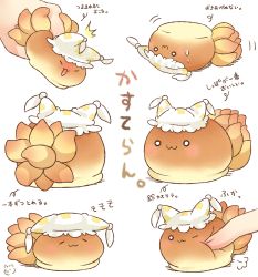 Rule 34 | :3, ^^^, animal hat, blush, closed eyes, closed mouth, commentary request, fox tail, hat, ibaraki natou, mob cap, multiple tails, multiple views, one eye closed, mob cap, pun, sleeping, sweat, tail, touhou, translated, white background, yakumo ran, zzz