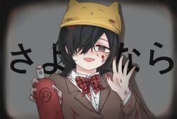 Rule 34 | 1girl, absurdres, black eyes, black hair, blood, blood in hair, blood on clothes, blood on face, blood on hat, bow, braid, brown jacket, can, collared shirt, funamusea, hair over one eye, hat, highres, holding, holding can, jacket, kurai yonaka, lord prosciutto, mogeko castle, open mouth, plaid, plaid bow, red bow, shirt, solo, spray can, tea-kirkland, text background, vignetting, waving, white background, white shirt