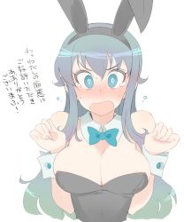 Rule 34 | 10s, 1girl, @ @, animal ears, areola slip, bare shoulders, blue eyes, blue hair, blush, bow, bowtie, breasts, cleavage, detached collar, embarrassed, fake animal ears, female focus, highres, kusanagi tonbo, large breasts, leotard, long hair, looking at viewer, matching hair/eyes, nose blush, open mouth, original, playboy bunny, rabbit ears, simple background, solo, tears, upper body, white background, wrist cuffs