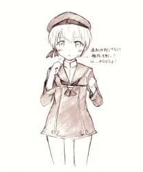 Rule 34 | &gt;:&lt;, 10s, 1girl, :&lt;, beret, closed mouth, clothes writing, dress, hat, highres, kantai collection, looking at viewer, monochrome, sailor dress, sailor hat, sekino takehiro, short hair, solo, sweatdrop, traditional media, v-shaped eyebrows, z1 leberecht maass (kancolle)