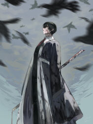Rule 34 | 1boy, bird, black coat, black hair, black pants, blood, blood on clothes, blood on face, bloody weapon, coat, collared shirt, crow, dried blood, flock, highres, holding, holding sword, holding weapon, katana, limbus company, looking up, necktie, pants, parted lips, project moon, red necktie, satome setsuko, shirt, smile, solo, sword, weapon, white shirt, yi sang (project moon)