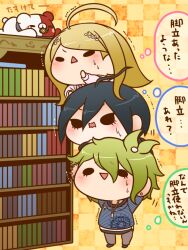 Rule 34 | 1girl, 2boys, ahoge, akamatsu kaede, amami rantaro, antenna hair, bear, black eyes, black footwear, black hair, black jacket, blonde hair, blue shirt, bookshelf, brown pants, checkered background, chibi, commentary request, danganronpa (series), danganronpa v3: killing harmony, determined, ear piercing, earrings, eyelashes, fortissimo, green hair, grey scarf, hair between eyes, hair ornament, hand on another&#039;s head, human tower, jacket, jewelry, layered sleeves, long hair, long sleeves, monotaro (danganronpa), multiple boys, multiple piercings, musical note, musical note hair ornament, nervous, nervous smile, open mouth, pacifier, pale skin, pants, pendant, piercing, pink shirt, purple vest, reaching, saihara shuichi, scarf, shirt, shoes, short hair, simple background, smile, solid oval eyes, speech bubble, stacking, striped clothes, striped shirt, stud earrings, sweatdrop, tearing up, translation request, trembling, triangle mouth, v-shaped eyebrows, vest, wavy mouth, white undershirt, yellow background, yumaru (marumarumaru)