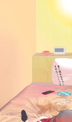 Rule 34 | 1girl, black thighhighs, blush visible through clothes, bowl, cellphone, commentary request, creatures (company), dai (uhyoko1102151), flying sweatdrops, game freak, green panties, grey hat, hat, highres, indoors, motion blur, nintendo, on bed, panicking, panties, phone, pillow, pokemon, pokemon (anime), pokemon journeys, pokemon swsh105, pussy juice stain, red skirt, serena (pokemon), skirt, solo, stained sheets, thighhighs, translation request, underwear, unworn panties