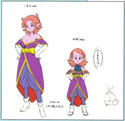 Rule 34 | 1girl, breasts, character sheet, chronoa, cleavage, colored skin, concept art, dragon ball, dragon ball xenoverse, earrings, female focus, flat chest, flat color, full body, highres, jewelry, looking at viewer, medium breasts, pink hair, pink skin, pointy ears, standing, supreme kai of time, translation request