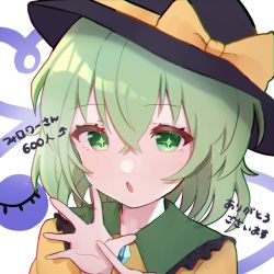 Rule 34 | + +, 1girl, :o, blush, bow, chromatic aberration, commentary, crossed bangs, fuua (fxae3875), green eyes, green hair, hair between eyes, hat, heart, heart of string, highres, komeiji koishi, looking at viewer, open mouth, shirt, short hair, simple background, solo, touhou, upper body, white background, yellow bow, yellow shirt