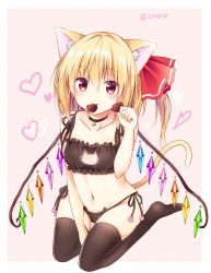 Rule 34 | 1girl, alternate costume, animal ears, animal hands, bare arms, bare shoulders, bell, black bra, black panties, black thighhighs, blonde hair, blush, bra, breasts, candy, cat cutout, cat ear panties, cat ears, cat lingerie, cat paws, cat tail, chocolate, chocolate heart, choker, cleavage cutout, clothing cutout, collarbone, crystal, flandre scarlet, food, food in mouth, frilled bra, frills, full body, hair ribbon, heart, holding, holding food, jingle bell, kemonomimi mode, kure~pu, looking at viewer, meme attire, mouth hold, navel, neck bell, no headwear, panties, paw pose, red eyes, red ribbon, ribbon, side-tie panties, side ponytail, small breasts, smile, solo, stomach, tail, thigh gap, thighhighs, touhou, twitter username, underwear, underwear only, wings