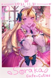 Rule 34 | 1girl, apron, blonde hair, blush, bow, brooch, cafe cuties soraka, character name, colored skin, dated, dress, frills, green bow, hair bow, hands up, heart, highres, horns, indoors, jewelry, league of legends, looking at viewer, maid, nail polish, nyaamen fork, pink dress, pink eyes, pink nails, pink skin, pointy ears, single horn, smile, solo, soraka (league of legends), white apron
