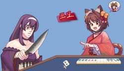 Rule 34 | 2girls, absurdres, animal ears, bell, blue background, breasts, brown hair, cat ears, cat girl, commentary request, daisangen, fang, flat chest, hair bell, hair ornament, hair ribbon, hairband, highres, holding, holding knife, ichihime, japanese clothes, jingle bell, kimono, kitchen knife, knife, korean commentary, long hair, long sleeves, mahjong, mahjong soul, mahjong table, mahjong tile, medium bangs, medium breasts, meme, middle finger, multiple girls, nikaidou miki, obi, off shoulder, open mouth, parody, pink kimono, purple hair, purple kimono, red eyes, red ribbon, ribbon, sash, shaded face, short hair, simple background, smile, table, tsukiji uogashi sandaime, upper body, v-shaped eyebrows, white hairband, wide-eyed, wide sleeves, zorago