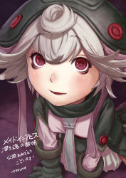 Rule 34 | 1girl, :d, absurdres, breasts, gloves, green gloves, hat, helmet, highres, hotateyuki, kneeling, looking at viewer, made in abyss, medium hair, open mouth, prushka, red eyes, smile, solo, white hair