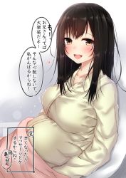 Rule 34 | 1girl, black hair, blush, breasts, highres, large breasts, long hair, looking at viewer, orange eyes, original, pikacchi, pregnant, solo, translated