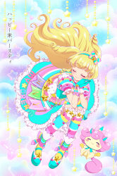 Rule 34 | 1girl, absurdres, blonde hair, blue dress, blue footwear, blue gloves, blue hairband, bow, closed eyes, cloud, commentary request, dress, facing viewer, floating hair, frilled dress, frills, full body, gloves, hair bow, hairband, hands up, highres, idol clothes, idol time pripara, kikuta michiyo, kneehighs, long hair, mary janes, own hands together, pretty series, pripara, puffy short sleeves, puffy sleeves, punicorn, ringlets, sash, shoes, short sleeves, shoulder sash, sitting, smile, socks, solo, star (symbol), striped clothes, striped socks, translation request, two side up, yumekawa yui