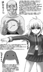 Rule 34 | 1boy, 1girl, animal, antenna hair, bird, black jacket, clock, closed mouth, collared shirt, commentary request, crack, cracked glass, drawstring, dress shirt, greyscale, hair between eyes, highres, hijikata-san (m.m), holding, hood, hood down, hooded jacket, jacket, koshirae tsurugi (m.m), long hair, long sleeves, low ponytail, m.m, monochrome, necktie, open clothes, open jacket, original, outstretched arm, penguin, pleated skirt, ponytail, shirt, simple background, skirt, translation request, v-shaped eyebrows, white background