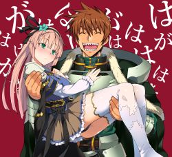 Rule 34 | 1boy, 1girl, aa-rance, alice soft, armor, black panties, blush, breastplate, brown hair, brown skirt, carrying, closed eyes, commentary request, flower, frilled skirt, frills, green eyes, hair flower, hair ornament, hand on another&#039;s chest, hand on own chest, highres, long hair, long sleeves, panties, pantyshot, pink hair, princess carry, puffy long sleeves, puffy sleeves, quelplan, rance, rance (series), sharp teeth, skirt, teeth, thighhighs, translation request, underwear, white thighhighs
