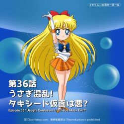 Rule 34 | aino minako, bishoujo senshi sailor moon, blue background, bubble, kelvin lai, sailor venus, tagme